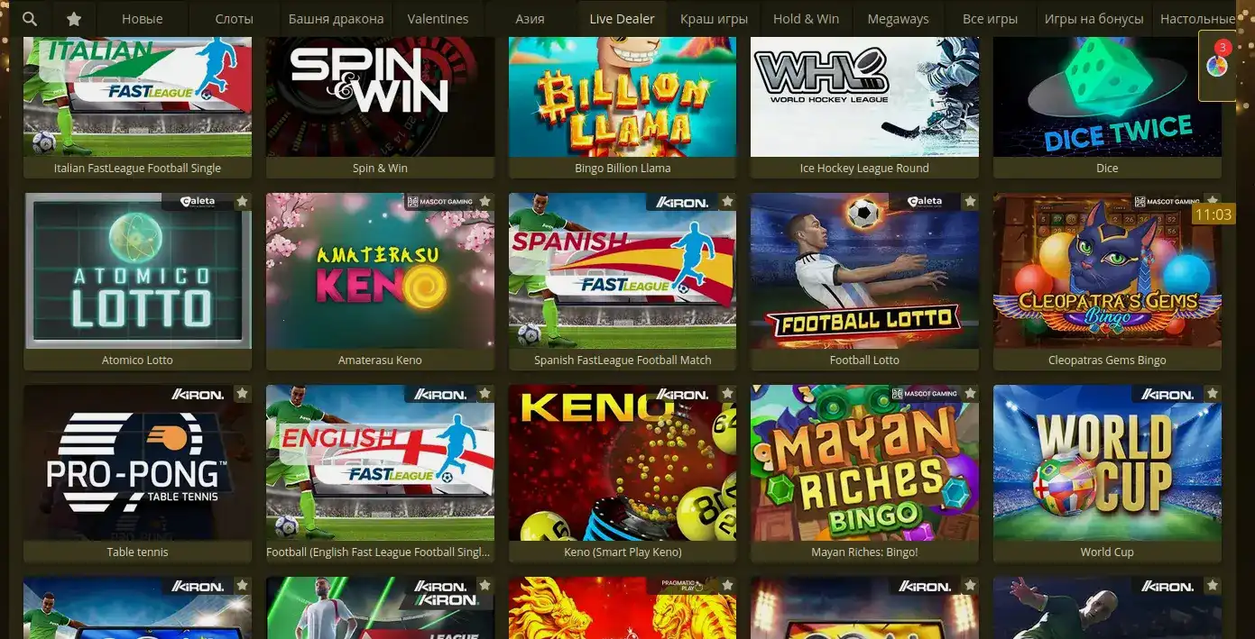 Мобильная версия казино Тип Топ на телефоне